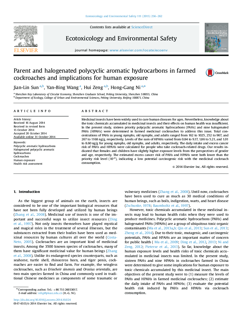 Parent and halogenated polycyclic aromatic hydrocarbons in farmed cockroaches and implications for human exposure