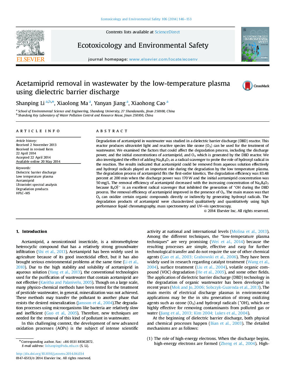 Acetamiprid removal in wastewater by the low-temperature plasma using dielectric barrier discharge