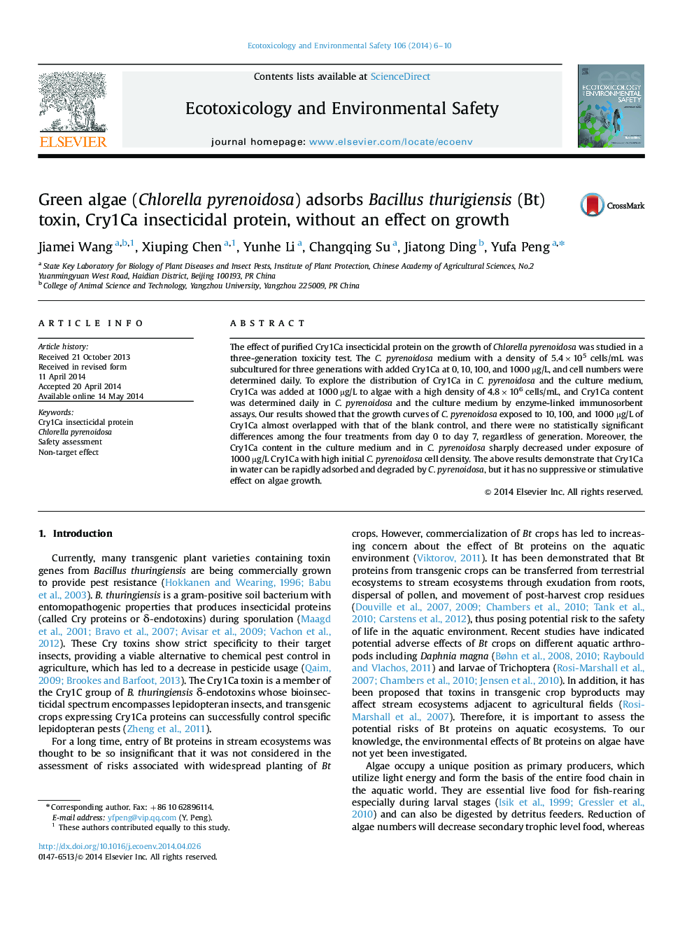 Green algae (Chlorella pyrenoidosa) adsorbs Bacillus thurigiensis (Bt) toxin, Cry1Ca insecticidal protein, without an effect on growth