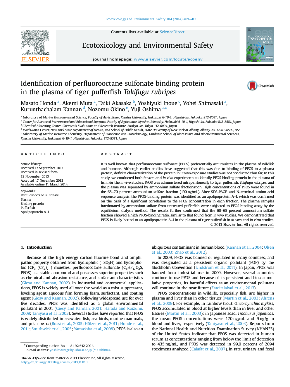 Identification of perfluorooctane sulfonate binding protein in the plasma of tiger pufferfish Takifugu rubripes