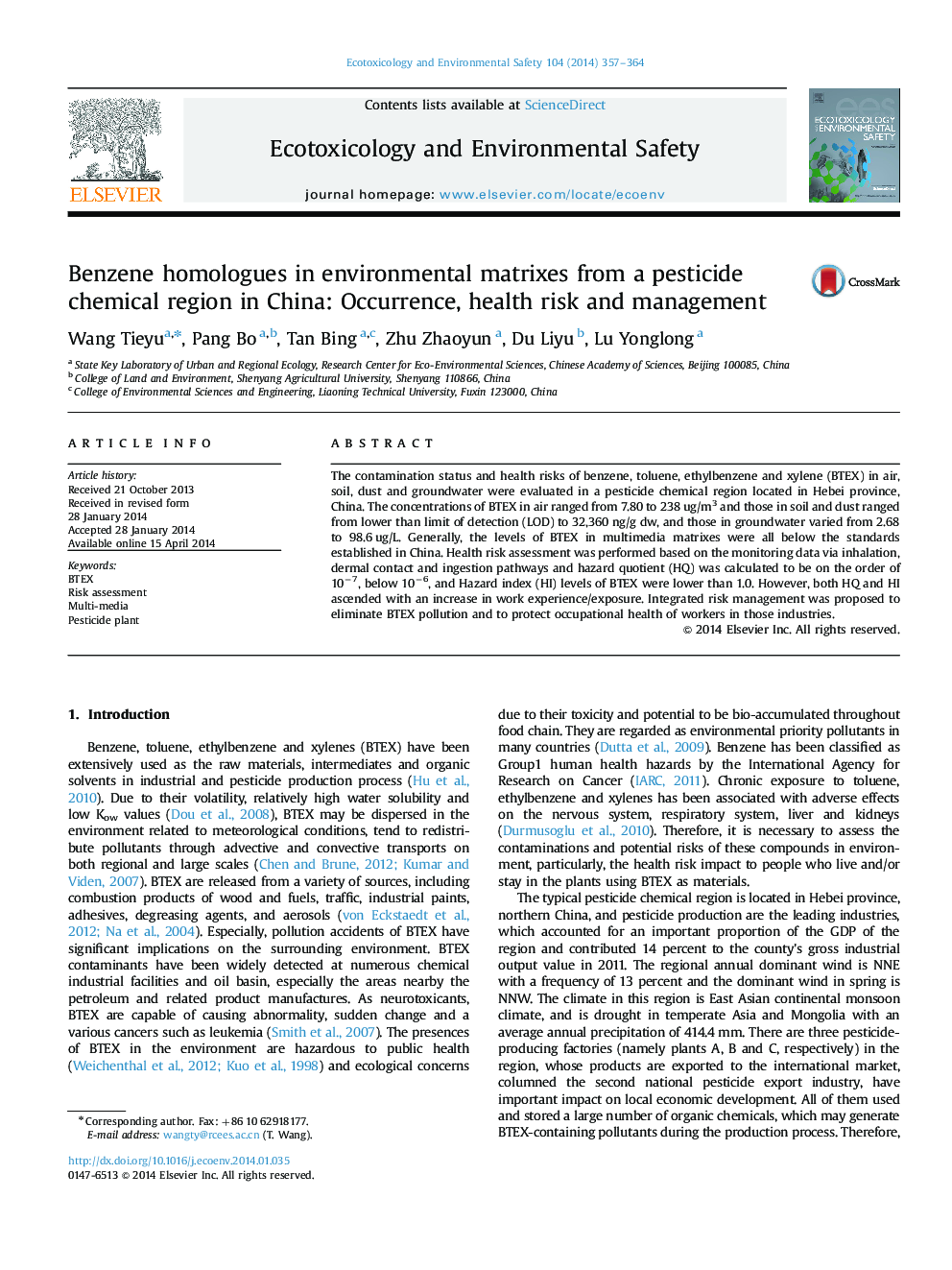 Benzene homologues in environmental matrixes from a pesticide chemical region in China: Occurrence, health risk and management