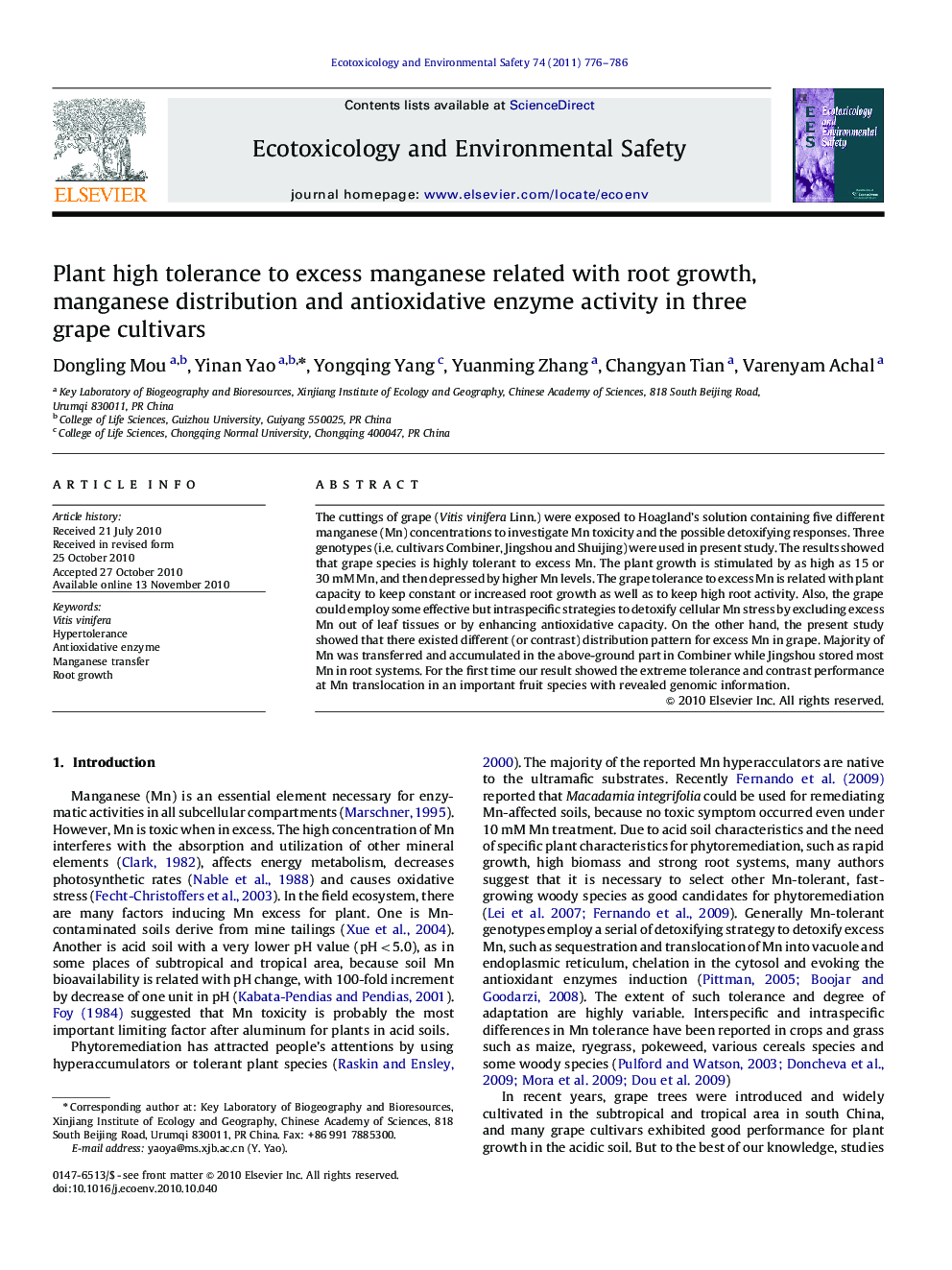 Plant high tolerance to excess manganese related with root growth, manganese distribution and antioxidative enzyme activity in three grape cultivars