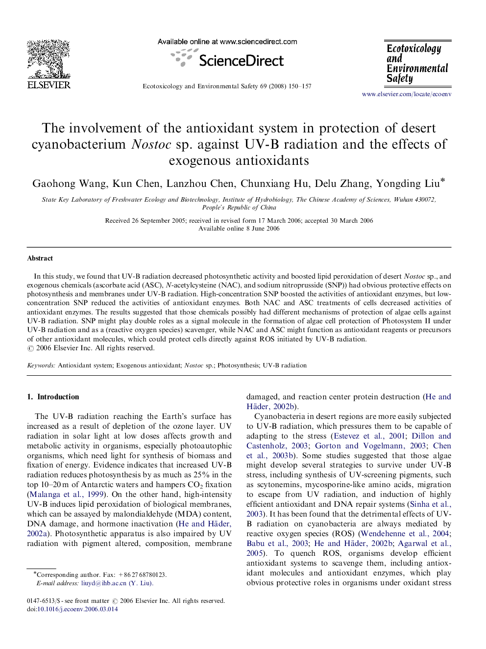 The involvement of the antioxidant system in protection of desert cyanobacterium Nostoc sp. against UV-B radiation and the effects of exogenous antioxidants