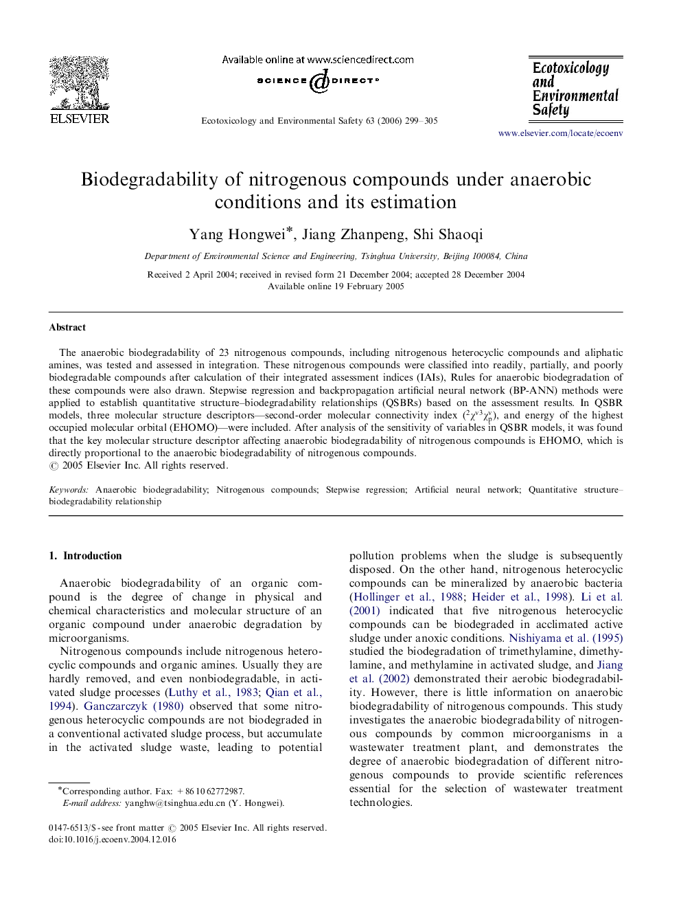 Biodegradability of nitrogenous compounds under anaerobic conditions and its estimation