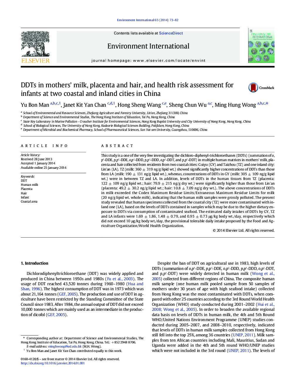 DDTs in mothers' milk, placenta and hair, and health risk assessment for infants at two coastal and inland cities in China