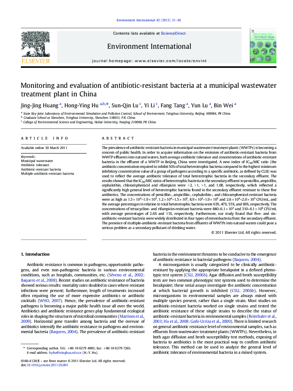 Monitoring and evaluation of antibiotic-resistant bacteria at a municipal wastewater treatment plant in China