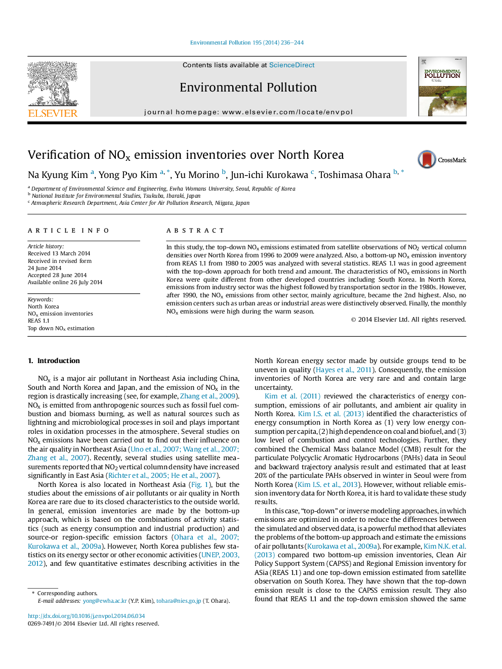 Verification of NOx emission inventories over North Korea