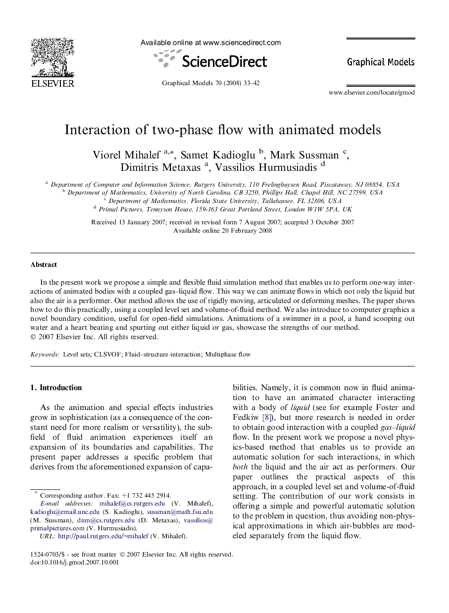 Interaction of two-phase flow with animated models