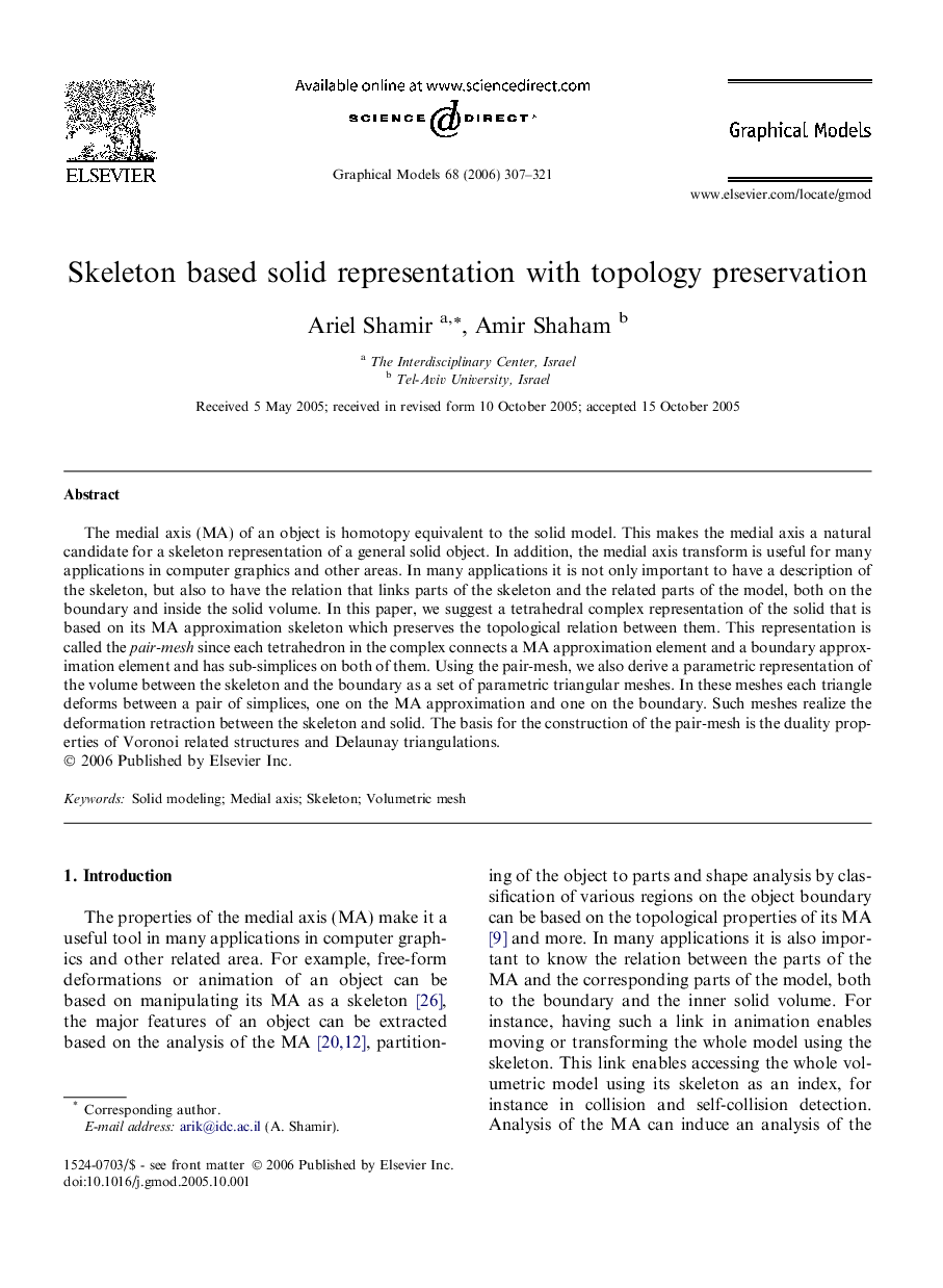 Skeleton based solid representation with topology preservation