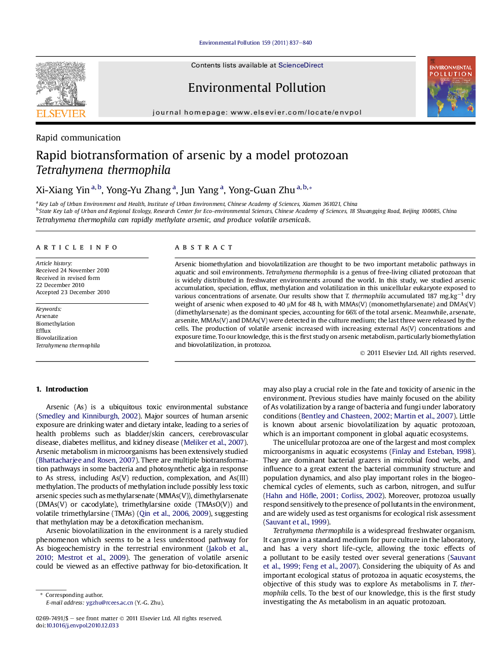 Rapid biotransformation of arsenic by a model protozoan Tetrahymena thermophila