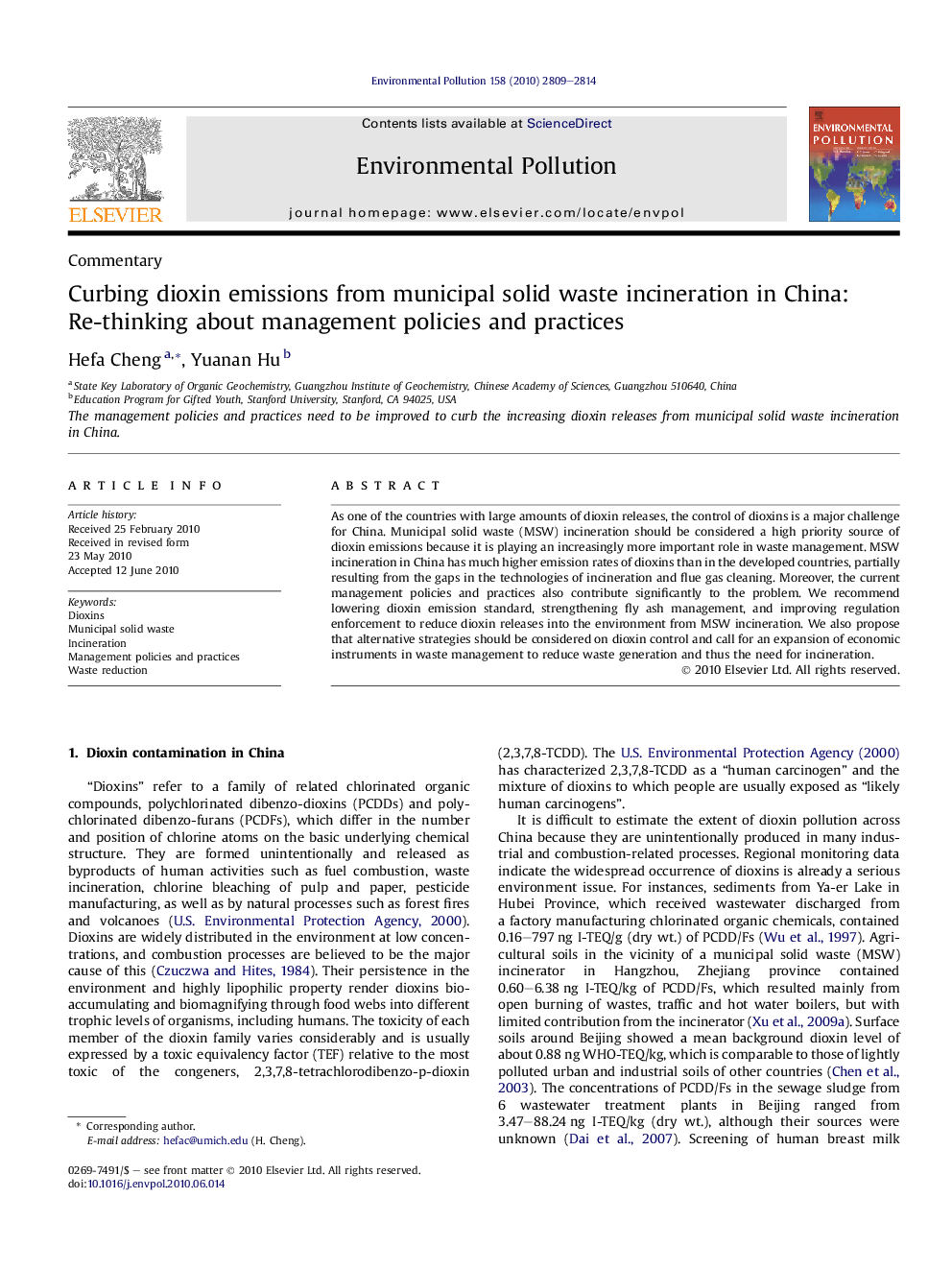 Curbing dioxin emissions from municipal solid waste incineration in China: Re-thinking about management policies and practices