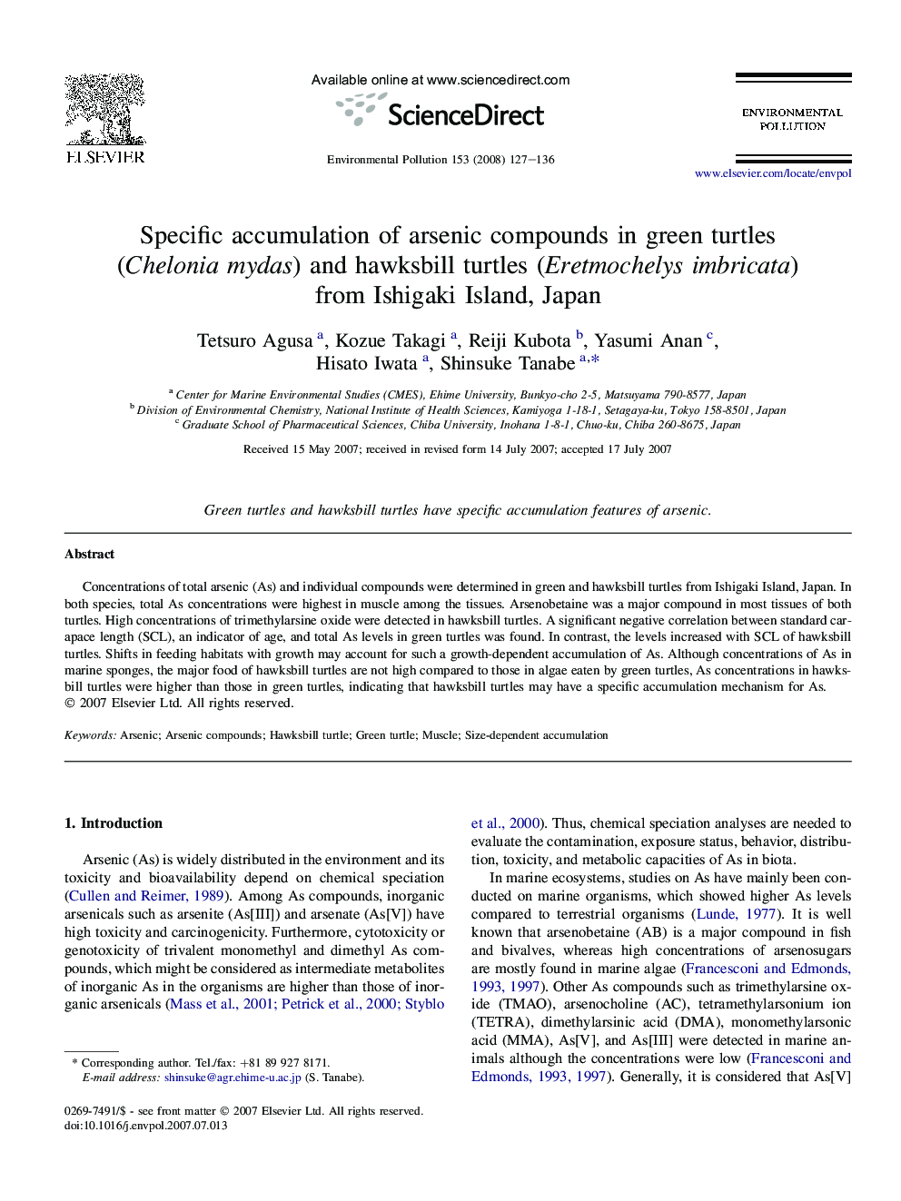 Specific accumulation of arsenic compounds in green turtles (Chelonia mydas) and hawksbill turtles (Eretmochelys imbricata) from Ishigaki Island, Japan