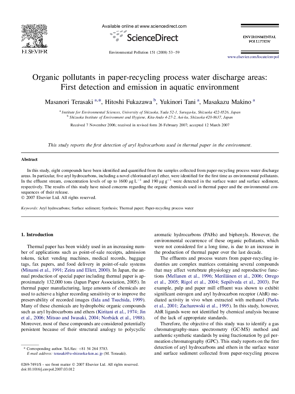 Organic pollutants in paper-recycling process water discharge areas: First detection and emission in aquatic environment