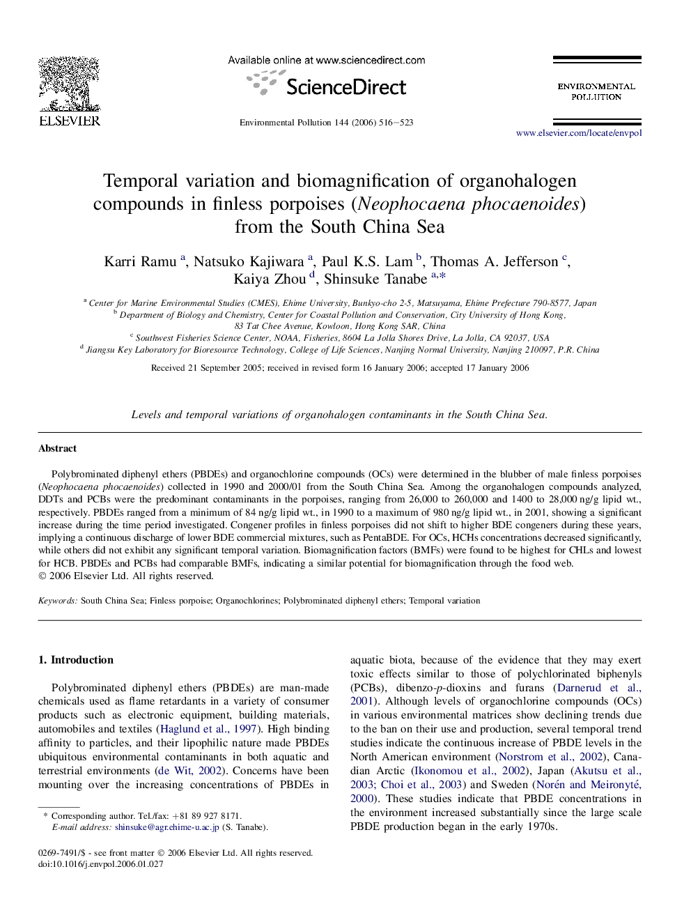 Temporal variation and biomagnification of organohalogen compounds in finless porpoises (Neophocaena phocaenoides) from the South China Sea