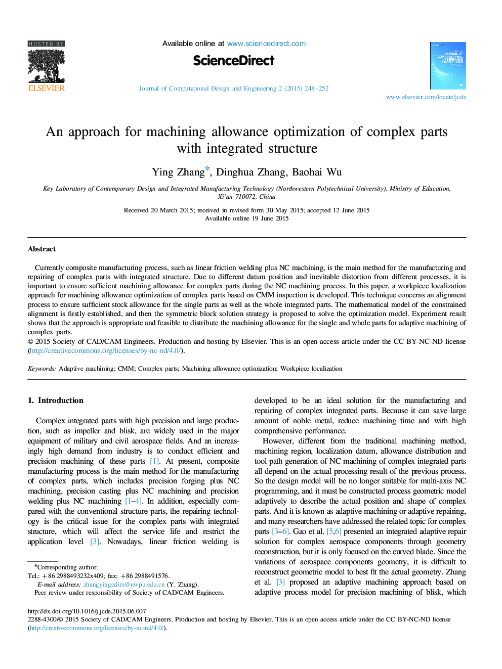 An approach for machining allowance optimization of complex parts with integrated structure 
