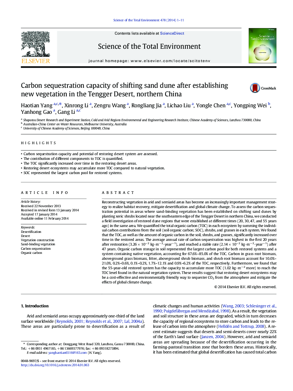 Carbon sequestration capacity of shifting sand dune after establishing new vegetation in the Tengger Desert, northern China