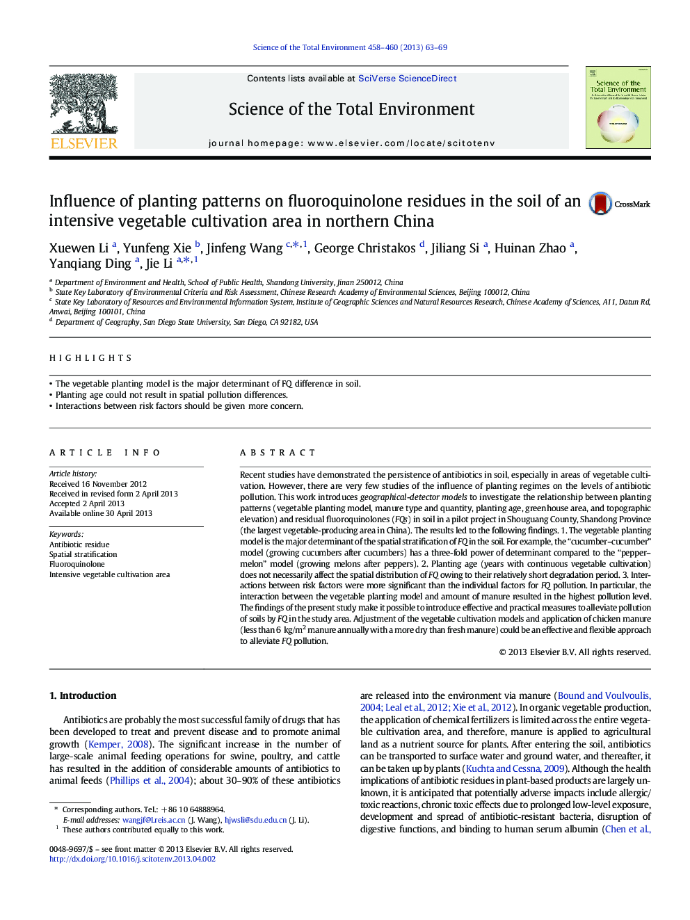 Influence of planting patterns on fluoroquinolone residues in the soil of an intensive vegetable cultivation area in northern China