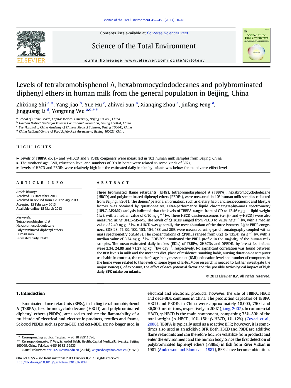 Levels of tetrabromobisphenol A, hexabromocyclododecanes and polybrominated diphenyl ethers in human milk from the general population in Beijing, China