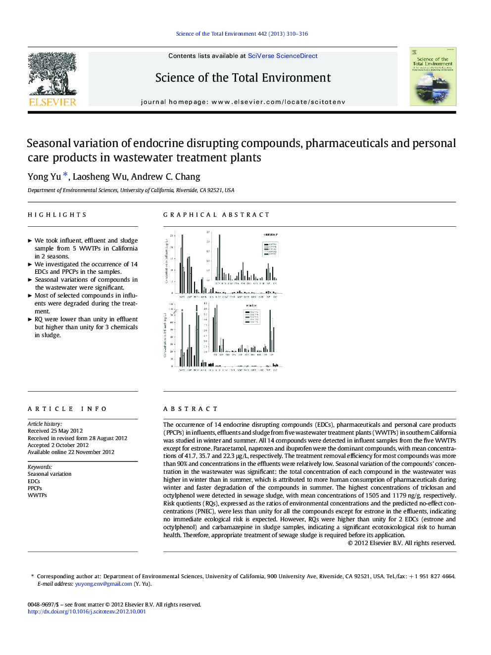 Seasonal variation of endocrine disrupting compounds, pharmaceuticals and personal care products in wastewater treatment plants