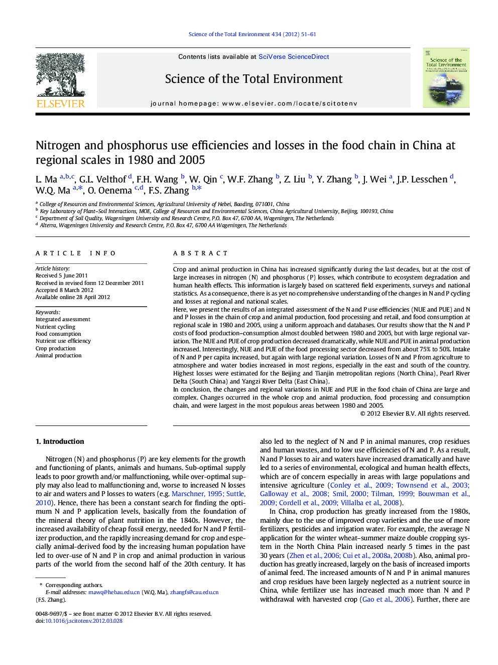 Nitrogen and phosphorus use efficiencies and losses in the food chain in China at regional scales in 1980 and 2005