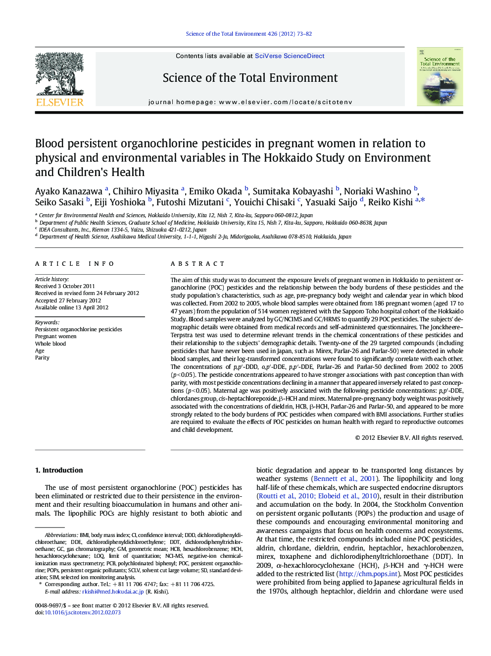 Blood persistent organochlorine pesticides in pregnant women in relation to physical and environmental variables in The Hokkaido Study on Environment and Children's Health