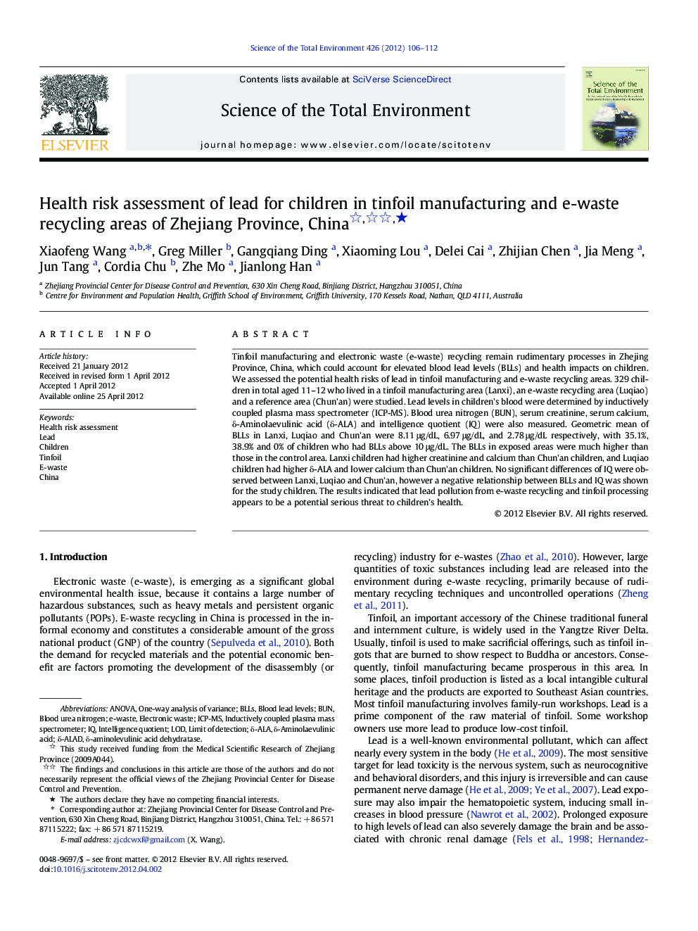 Health risk assessment of lead for children in tinfoil manufacturing and e-waste recycling areas of Zhejiang Province, China ★
