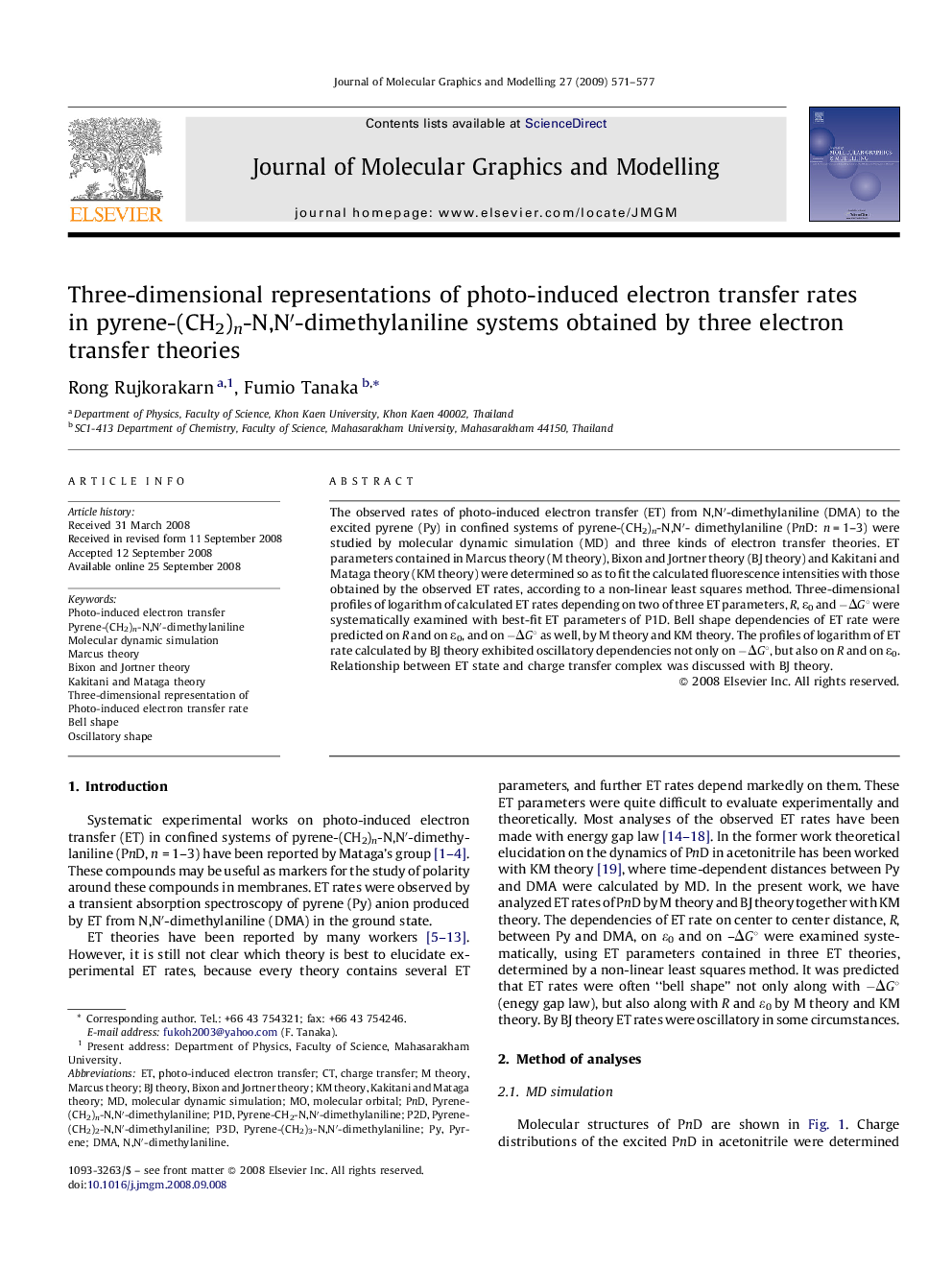 Three-dimensional representations of photo-induced electron transfer rates in pyrene-(CH2)n-N,N′-dimethylaniline systems obtained by three electron transfer theories