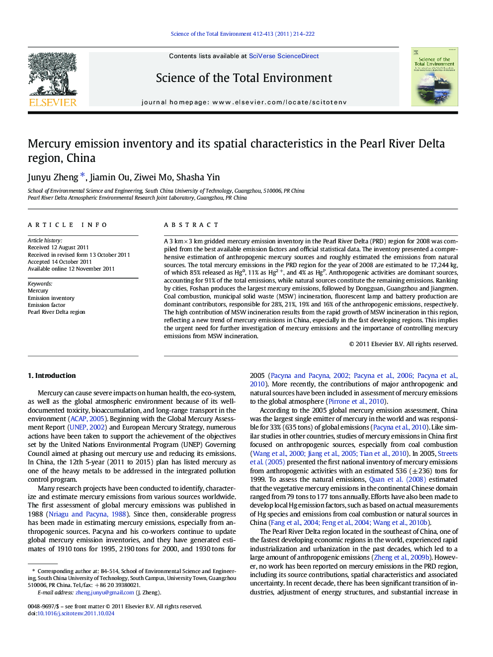 Mercury emission inventory and its spatial characteristics in the Pearl River Delta region, China