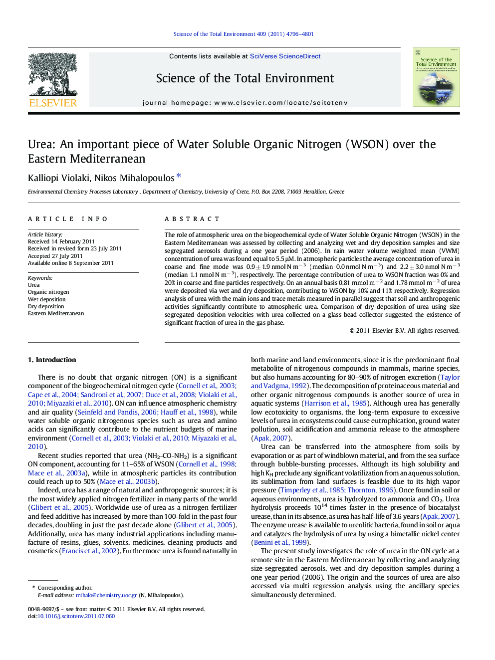 Urea: An important piece of Water Soluble Organic Nitrogen (WSON) over the Eastern Mediterranean