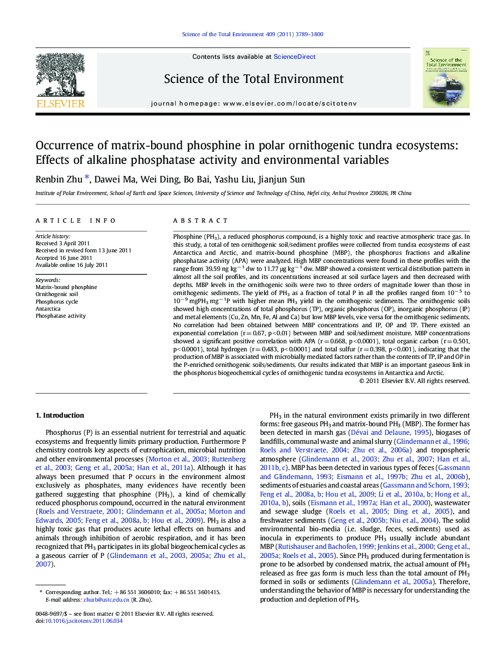 Occurrence of matrix-bound phosphine in polar ornithogenic tundra ecosystems: Effects of alkaline phosphatase activity and environmental variables