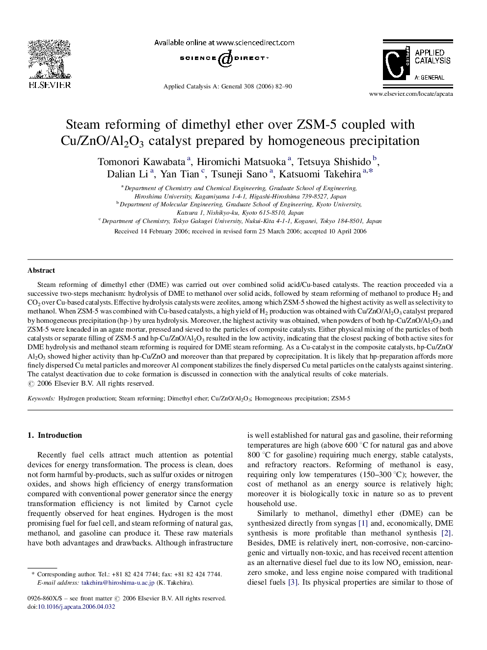 Steam reforming of dimethyl ether over ZSM-5 coupled with Cu/ZnO/Al2O3 catalyst prepared by homogeneous precipitation