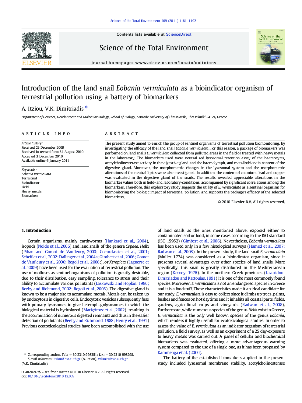 Introduction of the land snail Eobania vermiculata as a bioindicator organism of terrestrial pollution using a battery of biomarkers