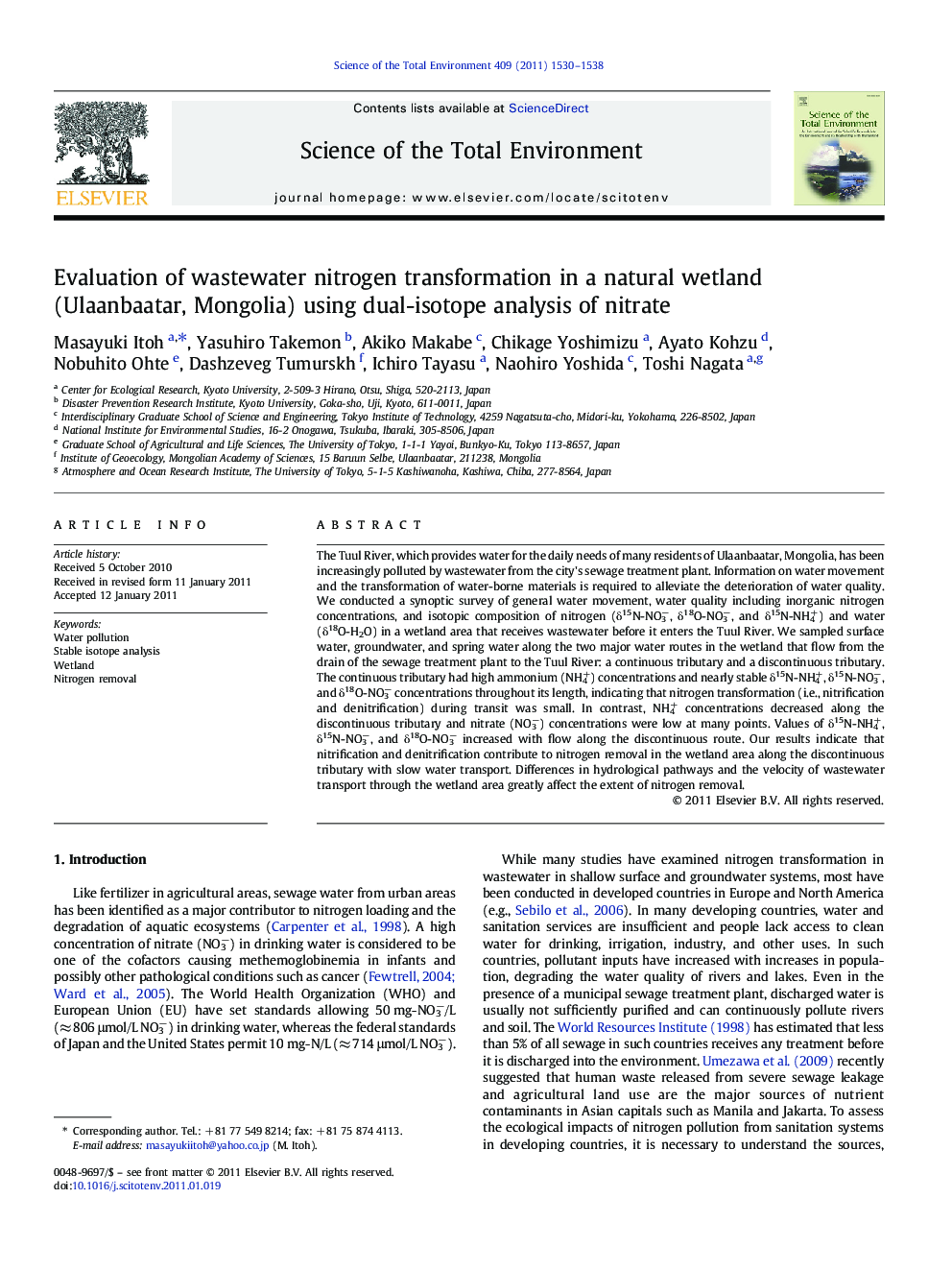 Evaluation of wastewater nitrogen transformation in a natural wetland (Ulaanbaatar, Mongolia) using dual-isotope analysis of nitrate