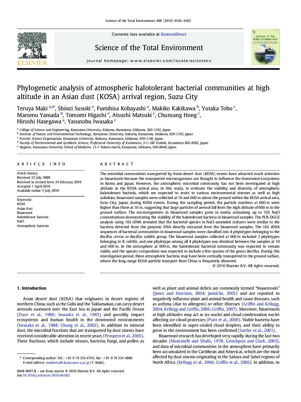 Phylogenetic analysis of atmospheric halotolerant bacterial communities at high altitude in an Asian dust (KOSA) arrival region, Suzu City