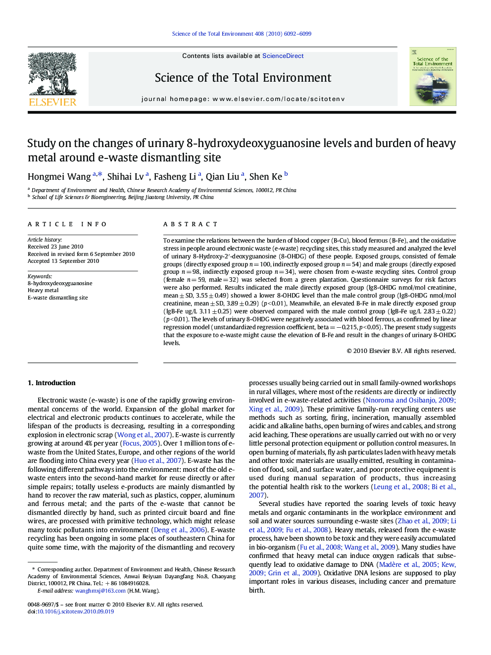 Study on the changes of urinary 8-hydroxydeoxyguanosine levels and burden of heavy metal around e-waste dismantling site