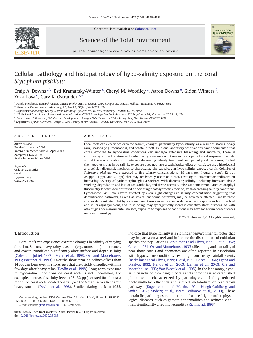 Cellular pathology and histopathology of hypo-salinity exposure on the coral Stylophora pistillata