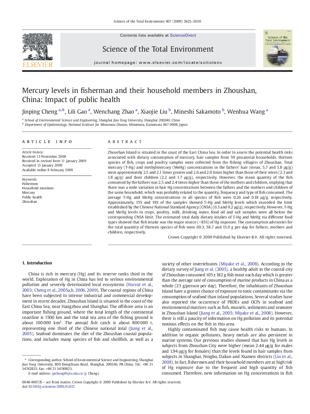 Mercury levels in fisherman and their household members in Zhoushan, China: Impact of public health