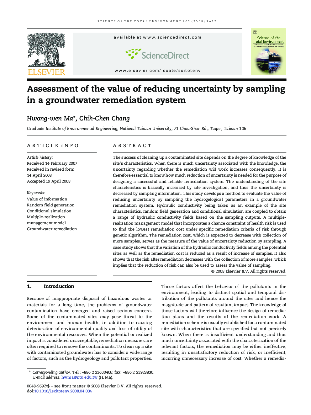 Assessment of the value of reducing uncertainty by sampling in a groundwater remediation system