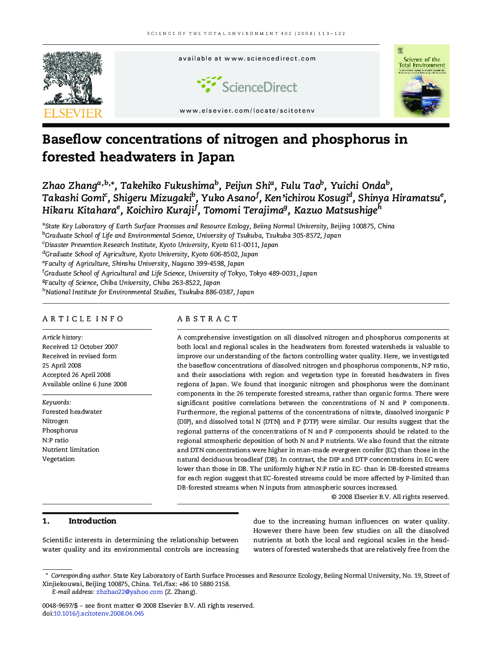 Baseflow concentrations of nitrogen and phosphorus in forested headwaters in Japan