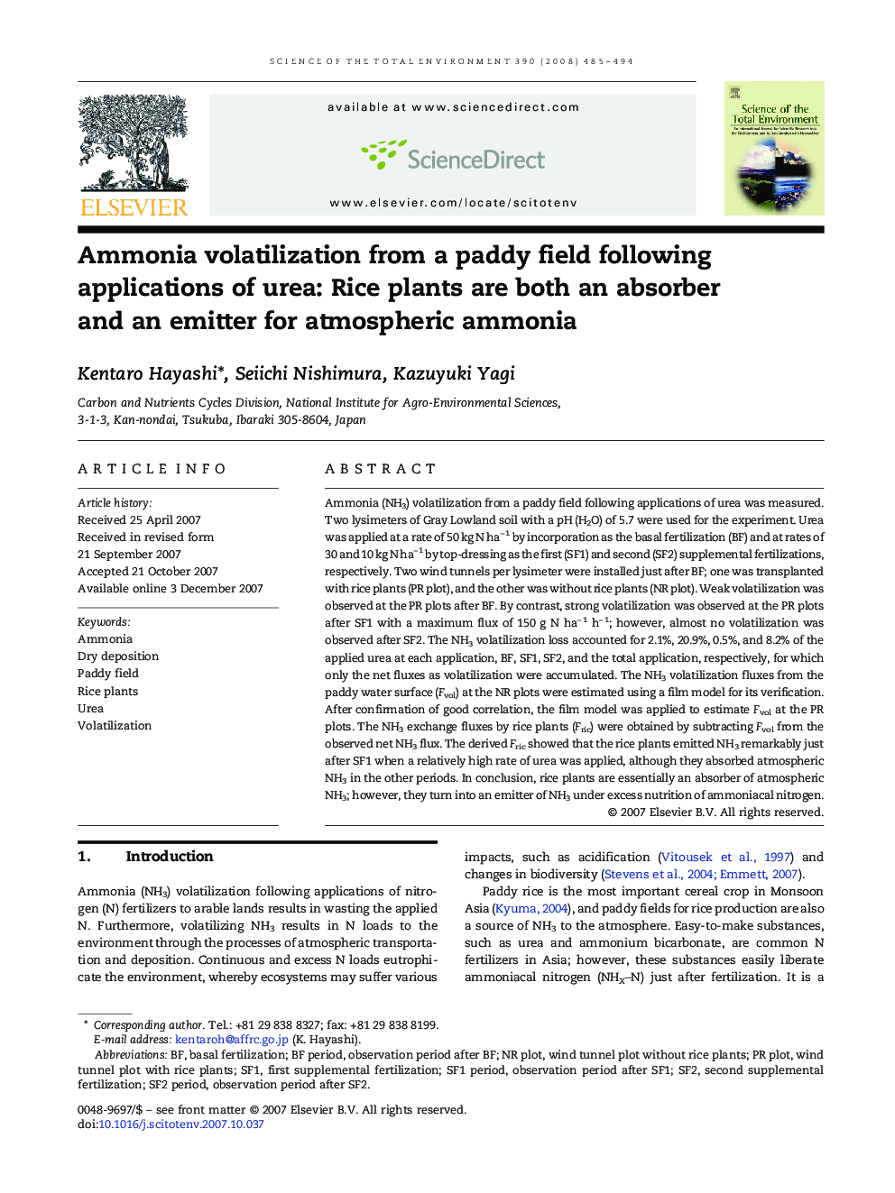 Ammonia volatilization from a paddy field following applications of urea: Rice plants are both an absorber and an emitter for atmospheric ammonia