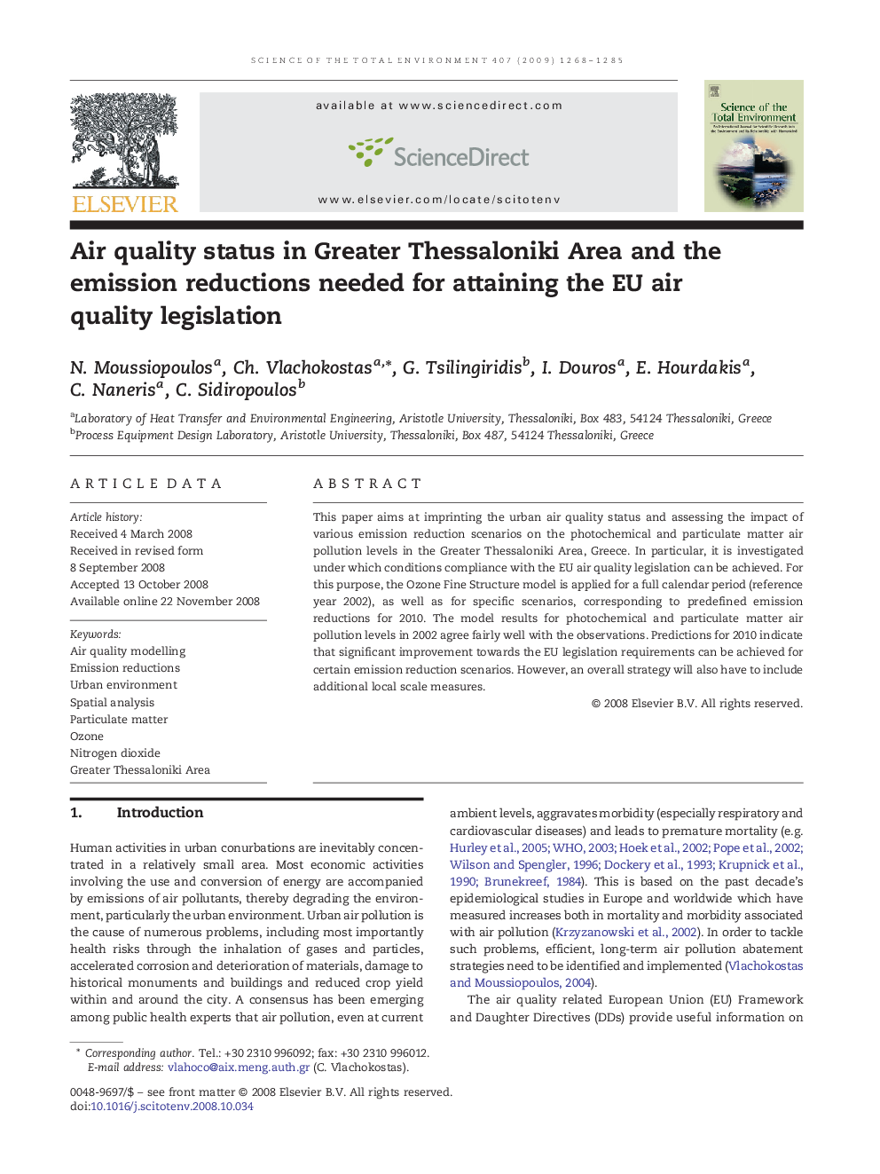 Air quality status in Greater Thessaloniki Area and the emission reductions needed for attaining the EU air quality legislation