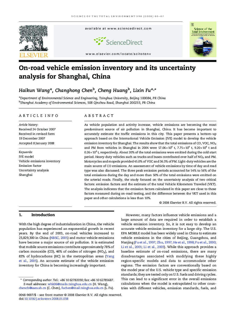 On-road vehicle emission inventory and its uncertainty analysis for Shanghai, China