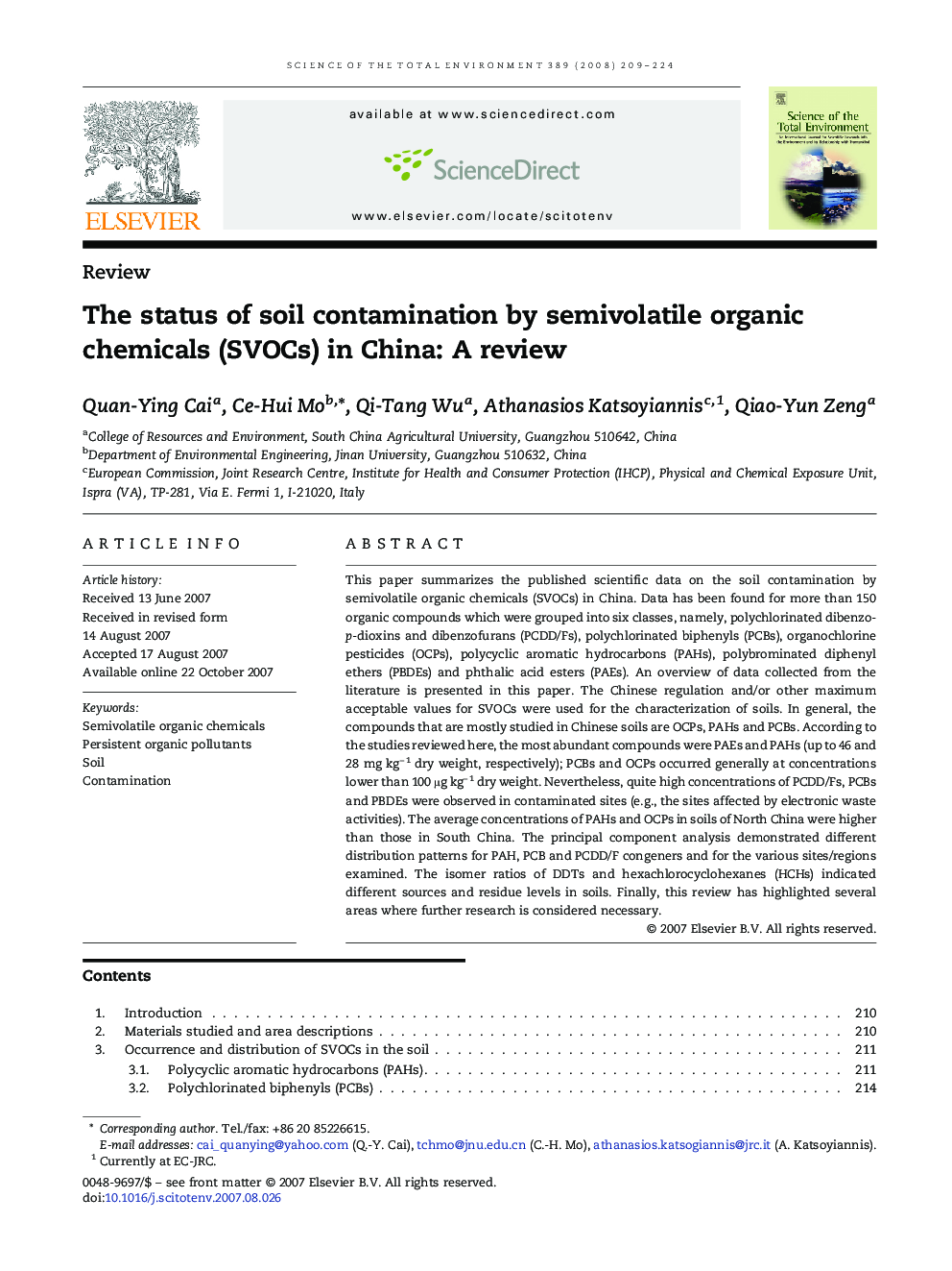 The status of soil contamination by semivolatile organic chemicals (SVOCs) in China: A review