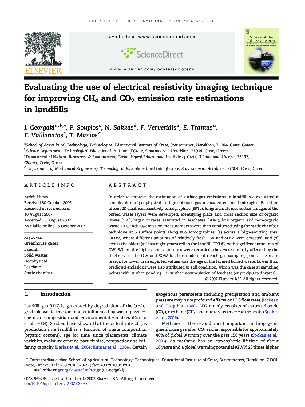 Evaluating the use of electrical resistivity imaging technique for improving CH4 and CO2 emission rate estimations in landfills