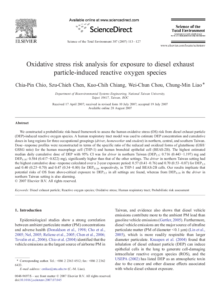 Oxidative stress risk analysis for exposure to diesel exhaust particle-induced reactive oxygen species