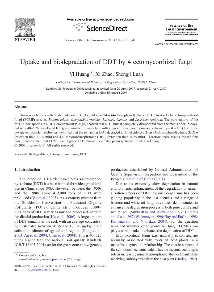 عکس صفحه اول مقاله: Uptake and biodegradation of DDT by 4 ectomycorrhizal fungi Uptake and biodegradation of DDT by 4 ectomycorrhizal fungi