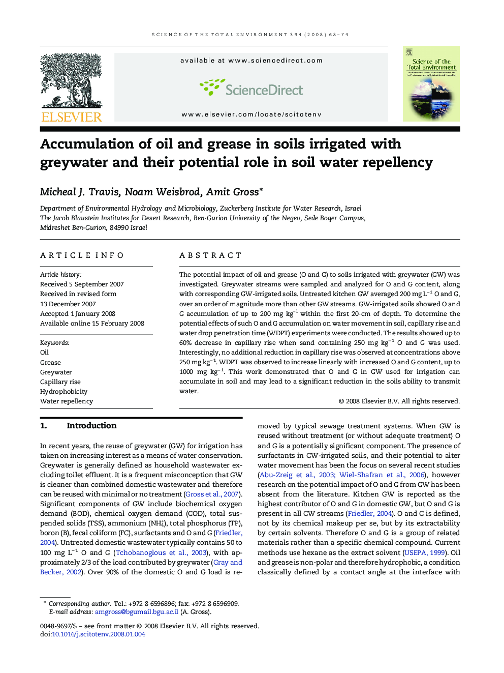 Accumulation of oil and grease in soils irrigated with greywater and their potential role in soil water repellency