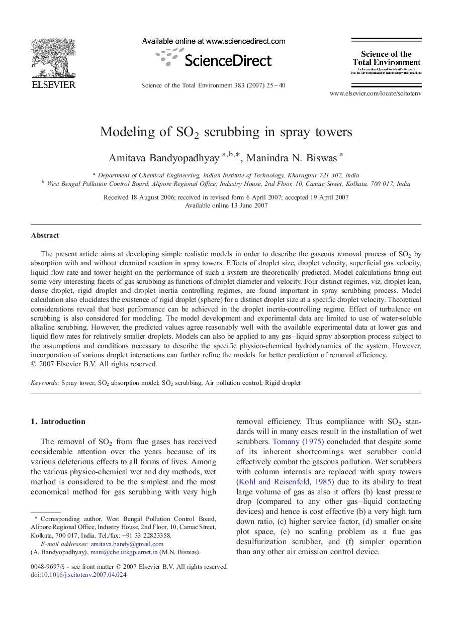 Modeling of SO2 scrubbing in spray towers