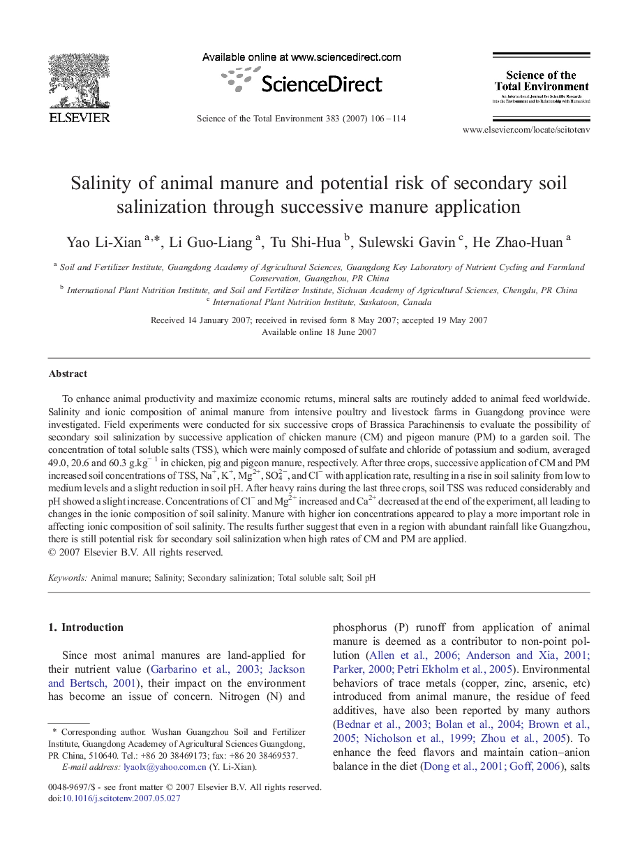 Salinity of animal manure and potential risk of secondary soil salinization through successive manure application