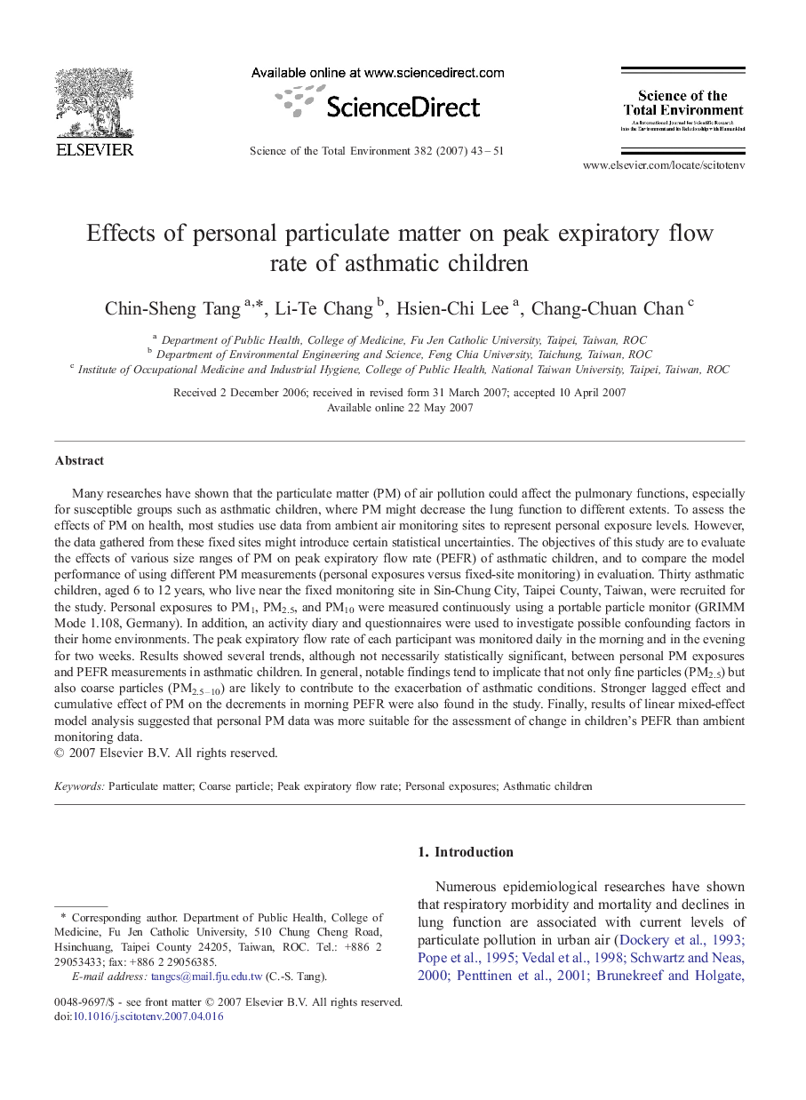 Effects of personal particulate matter on peak expiratory flow rate of asthmatic children